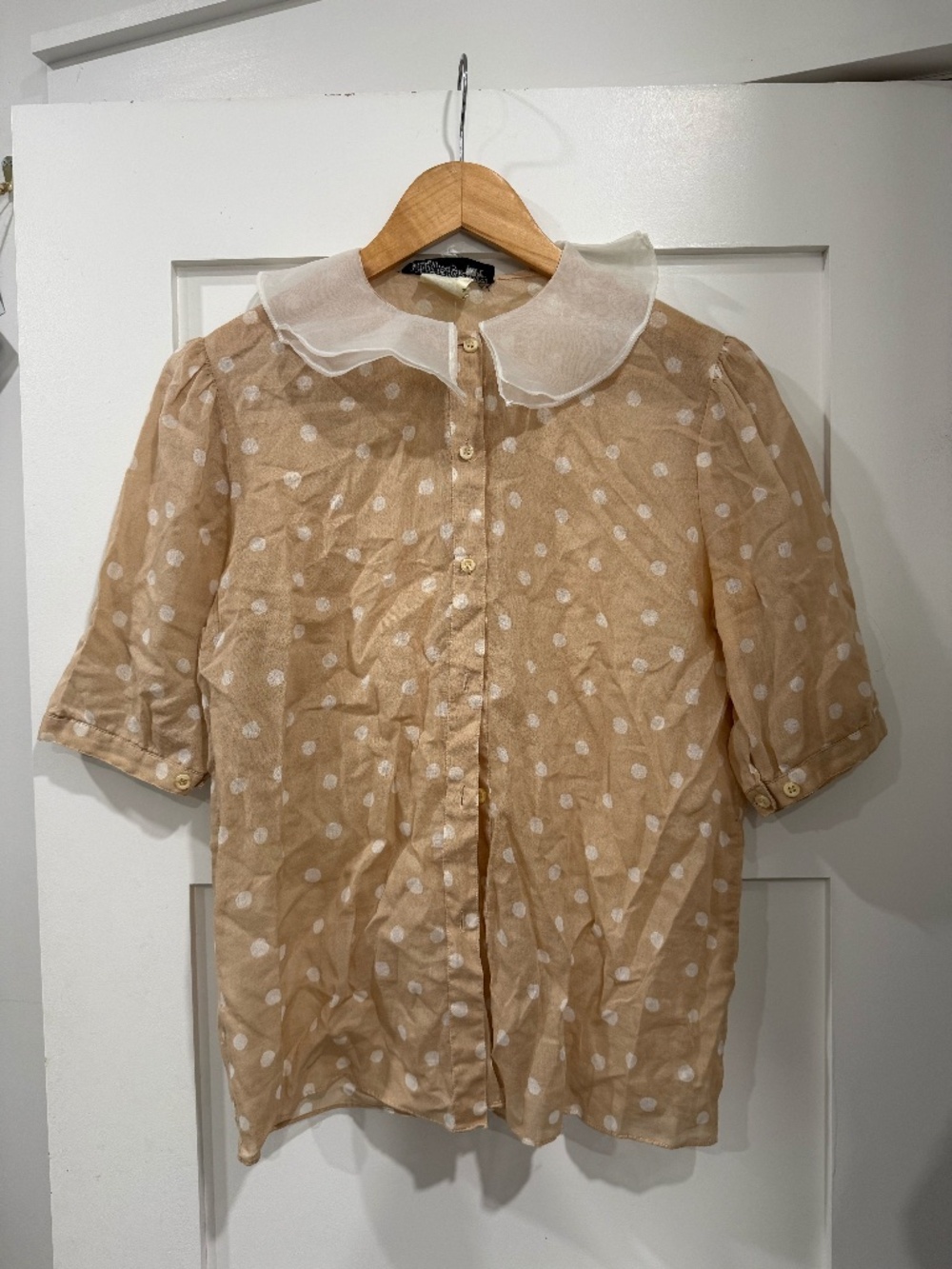 Vintage Button Up - Large